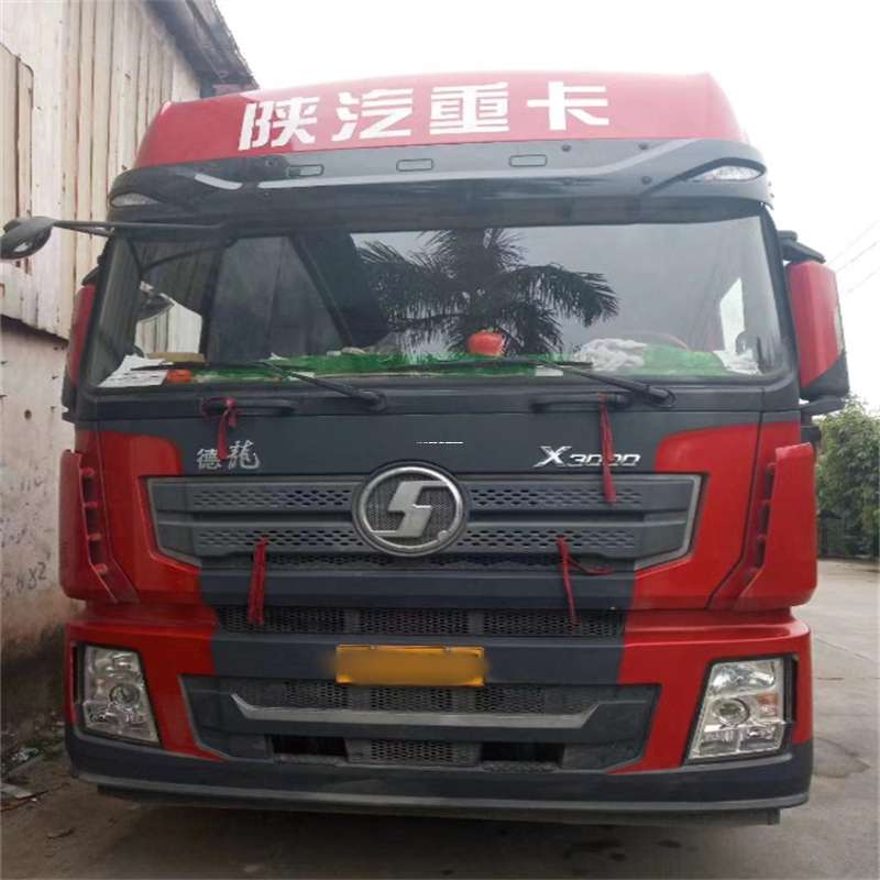 山东临沂蒙阴县到海南物流公司——一站式服务，让货运更便捷（到海南的物流公司）