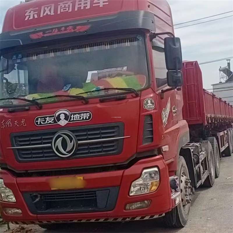 山东临沂蒙阴县到丽水物流公司——一站式服务，让货运更轻松